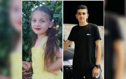 أطفال المطارد للاحتلال سامر سمارة