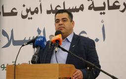 منحة مالية جديدة لدعم لاعبي كرة القدم في غزة