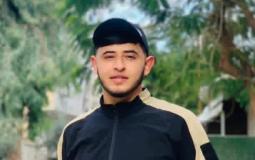 الشهيد محمد كمال شريم