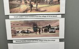 معرض صور في بريطانيا يوثق معاناة التجمعات البدوية في فلسطين