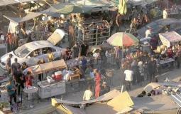 صورة تعبيرية