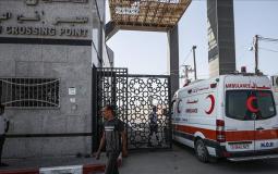 من آخر فتح لمعبر رفح لإجلاء الجرحى من قطاع غزة