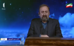 هكذا أعلن التلفزيون الرسمي الإيراني عن استشهاد المرشد الأعلى خامنئي