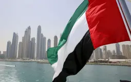 الإمارات