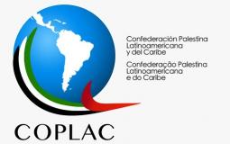 "كوبلاك" يدين قانون إعدام الأسرى الفلسطينيين