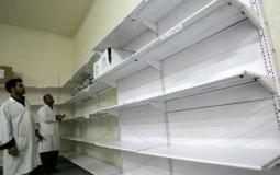 نقص الأدوية في غزة