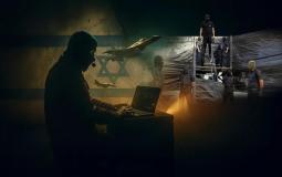 صورة تعبيرية