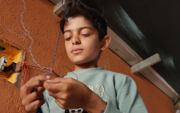 الفتى حسام العطار