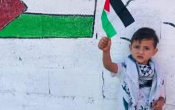 شهيد بمجزرة طمون