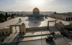 المسجد الأقصى