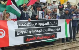 غضب في شوارع تونس رفضا لقانون إعدام الأسرى