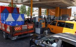 الارتفاع في أسعار المحروقات بالضفة