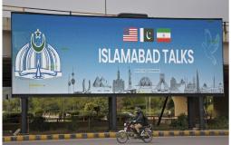 انطلاق مفاوضات أميركية إيرانية في إسلام آباد برعاية باكستانية لبحث تثبيت وقف النار