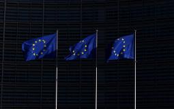 الاتحاد لاأوروبي