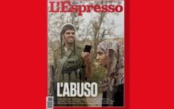 غلاف "لسبرسو" الإيطالية، عدد 10 إبريل 2026