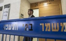 التماسٌ ضد الشرطة وتزعزع في الثقة داخل "القضاء الإسرائيلي".. ما علاقة يوم السَّبت؟