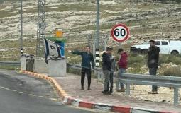 صورة تعبيرية