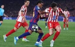 صورة تعبيرية