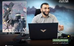 الشهيد المهندس محمد فحجان