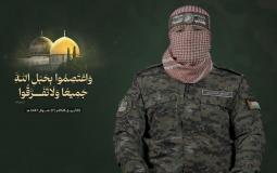 الناطق باسم كتائب الشهيد عزالدين القسام "أبو عبيدة"