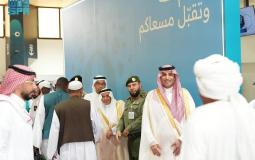 استقبال أفواج الحجاج بالسعودية