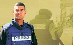 الشهيد الصحفي حسام شبات