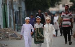 صورة تعبيرية