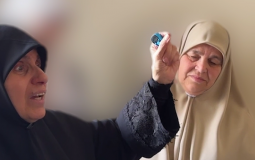 الحاجة أم أسامة الحية