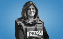الصحفية شيرين أبو عاقلة