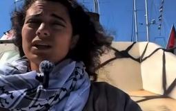 رنا حميدة المتحدثة باسم أسطول الصمود