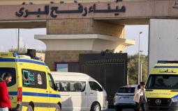 اقتلاعٌ صامت .. مركز حقوقيّ يحذر من "تهجير ناعم" تحت تسهيلات السفر في غزة