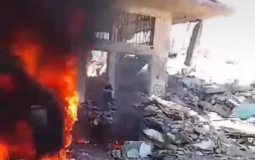 الجيب المستهدف