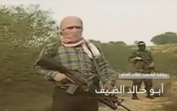 القيادي الشهيد يوسف أبو جزر برفقة الشهيد القائد العام أبو خالد الضيف