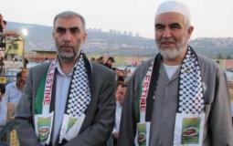 كمال الخطيب ورائد صلاح