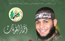 القائد الميداني في دير البلح الشهيد محمد العرقان