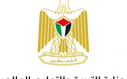 وزارة التربية والتعليم العالي
