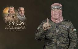 أبو عبيدة