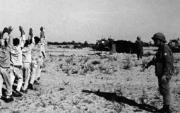 صورة تعبيرية