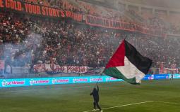 رفع علم فلسطين في المونديال