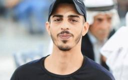 الشهيد مجدي أبو عرة