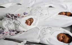 صورة تعبيرية