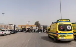 صورة تعبيرية