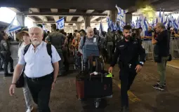أرشيفية