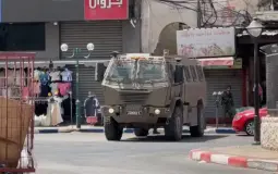 صورة تعبيرية