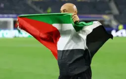 صورة تعبيرية