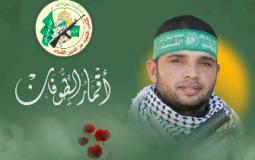 الشهيد القسامي محمد جمال رضوان