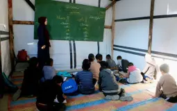 صورة تعبيرية