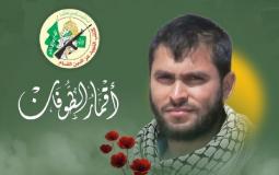 الشهيد محمد رباح الدلو