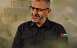 الشهيد محمد الضيف
