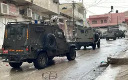 صورة تعبيرية